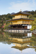 Kinkaku-Ji, Kyoto