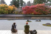 Ryoan Ji Temple, Japan